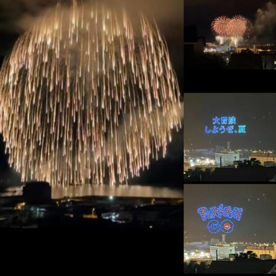 逸居&海音#200平方海景别墅#小樽步行街浪漫街附近#可以免费停放1台车#房间配有空调#暖气 Extérieur photo